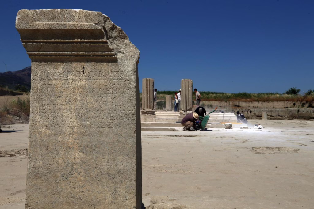 Ancient City of Magnesia