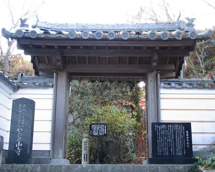 Remains of an Ancient Cafeteria Belonging to a Buddhist Temple May Have Been Discovered