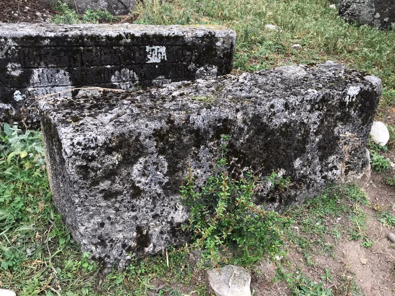 Ancient Caucasian Albanian Remains Discovered in Azerbaijan’s Ismayilli Region