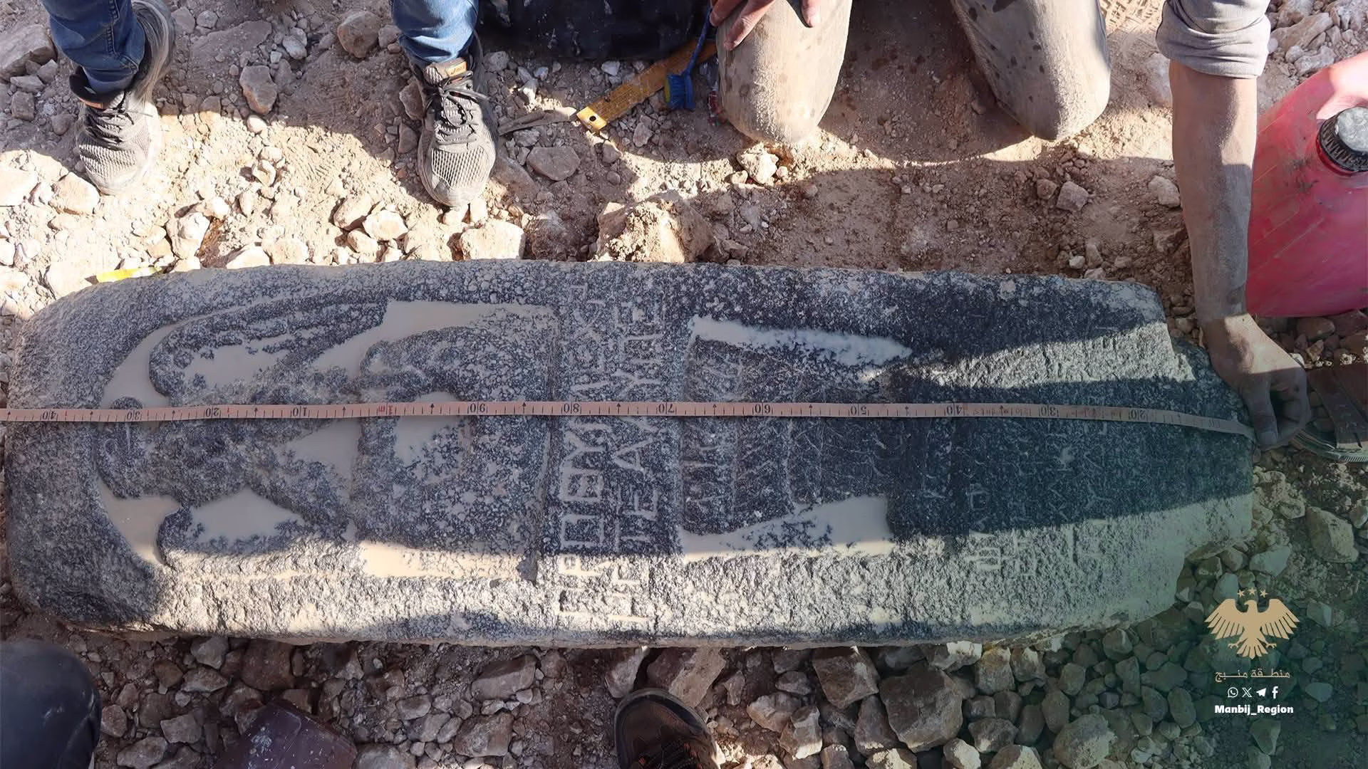 2,000-Year-Old Roman Eagle Stele Unearthed in Manbij, Syria