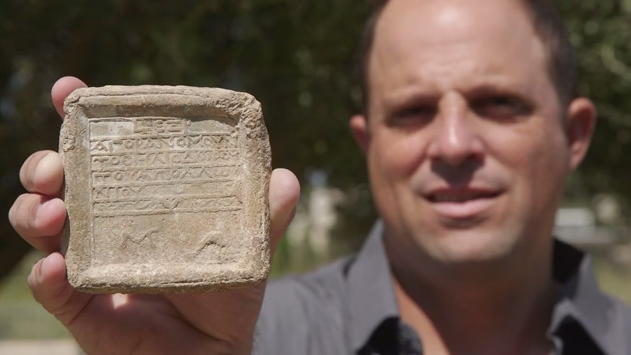 2,150-Year-Old Hellenistic Weight Seized in Jerusalem