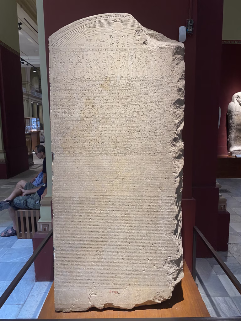 Trilingual-Canopus-Decree-at-Egyptian-Museum