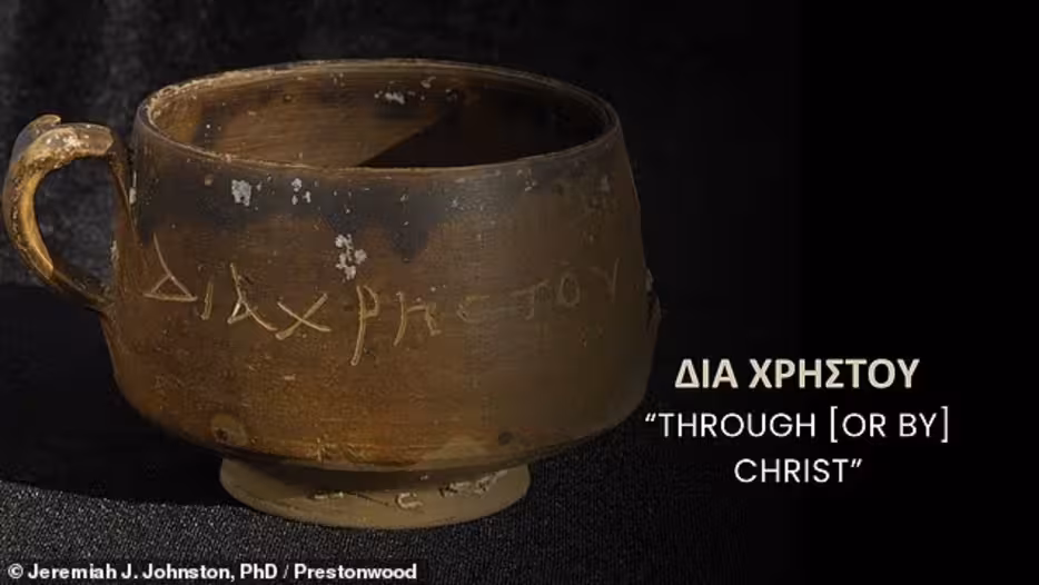 Was Jesus Invoked in Alexandria? 2,000-Year-Old Inscribed Cup Rekindles Debate