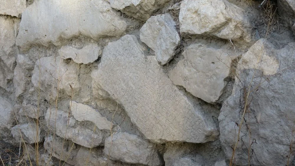 Roman Emperor Caracalla’s Letter Found Hidden in the Walls of a 1950s House in Turkey