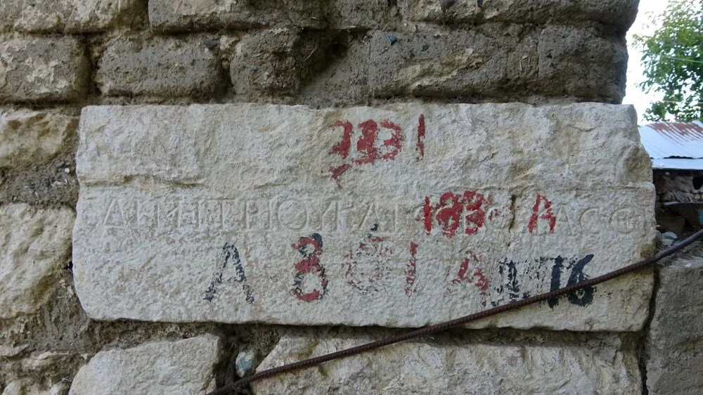 Roman Emperor Caracalla’s Letter Found Hidden in the Walls of a 1950s House in Turkey