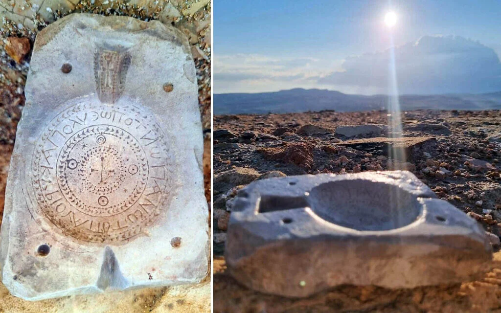 A Byzantine Pilgrimage Industry Revealed by a 1,400-Year-Old Souvenir Mold in the Judean Desert