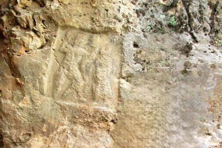 Elymaean Rock Carving in Iran Shows Possible Parallels with the Hercules–Hydra Myth