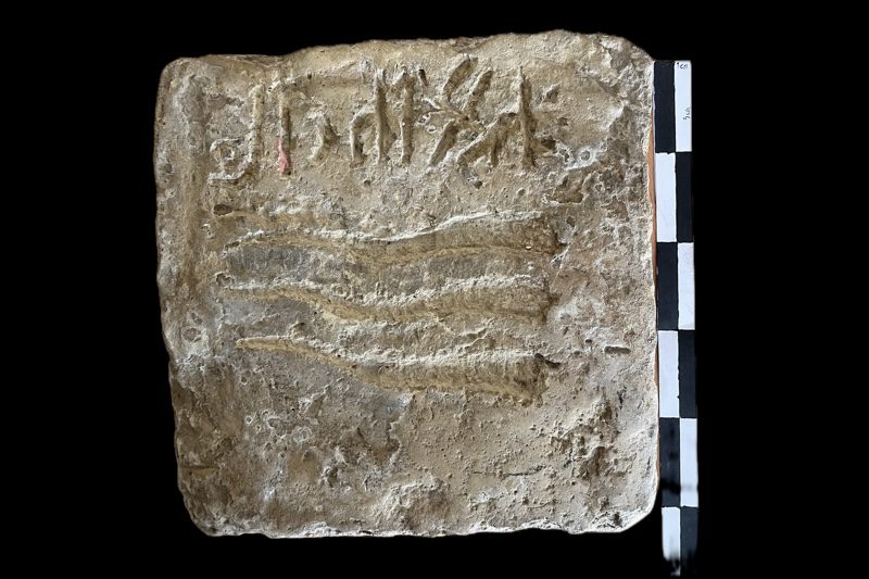 A 1,100-Year-Old Turkic Inscription Linked to the Oghuz Discovered in Kazakhstan