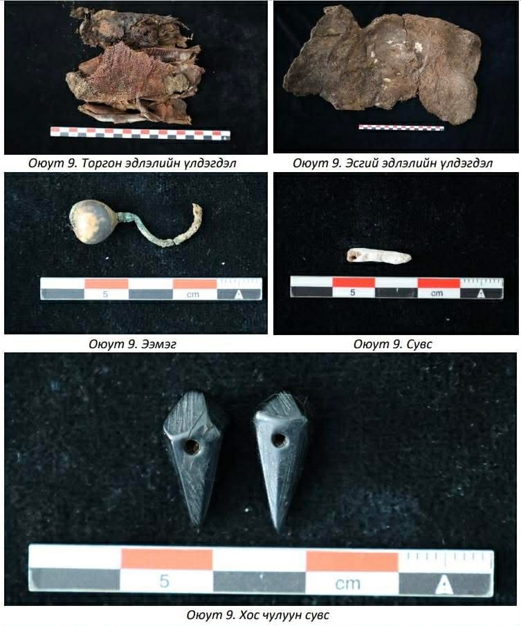 Copper Surveys in Mongolia Uncover 3,000-Year-Old Nomadic Burial Mounds