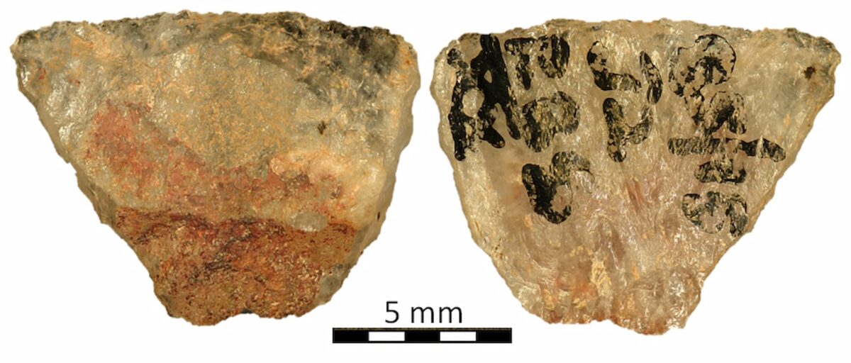 Ancient Poisoned Arrowheads: Chemical Traces Push Complex Hunting Back 60,000 Years