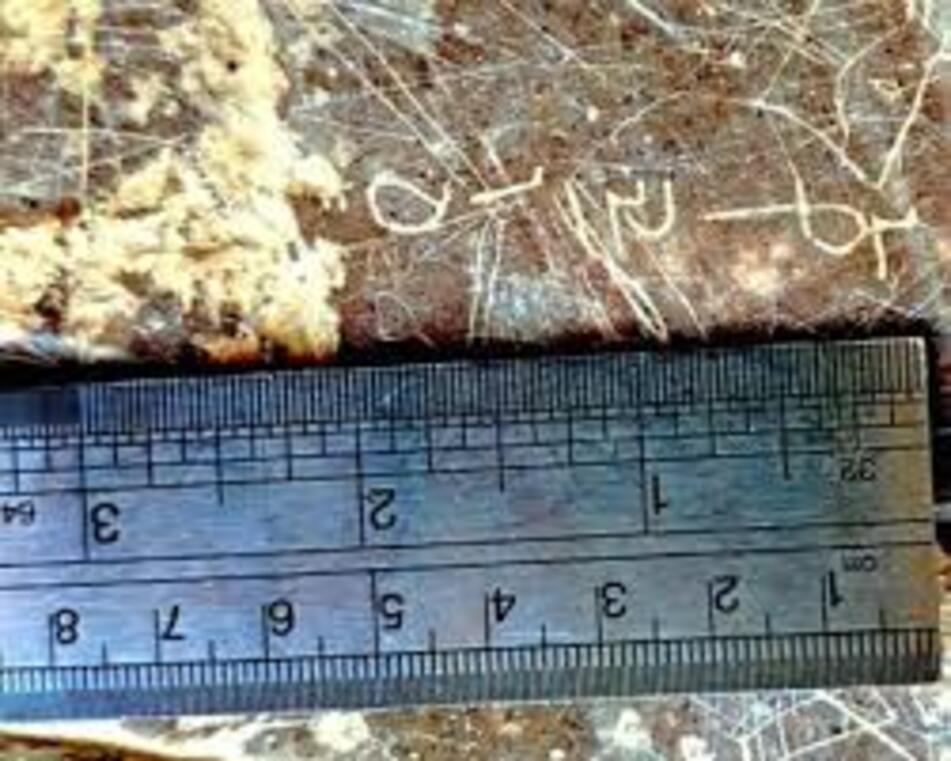 Sassanid-Era Rock Inscription Discovered in Iran Reveals Royal Festival Calendar