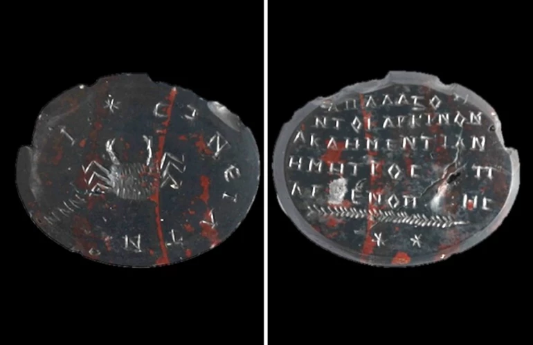 A 4th-Century Amulet Linked to “Cancer” Comes to Light at Pisidian Antioch’s Temple of Men