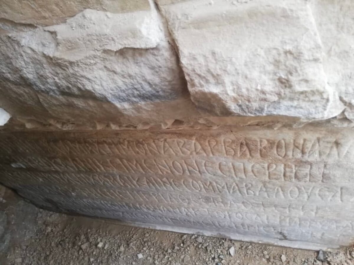 Greek Inscription Found in Syria’s Great Mosque of Homs May Help Locate the Lost Temple of the Sun