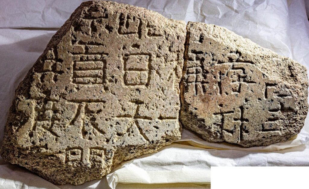 ancient Korea Archives | Ancientist