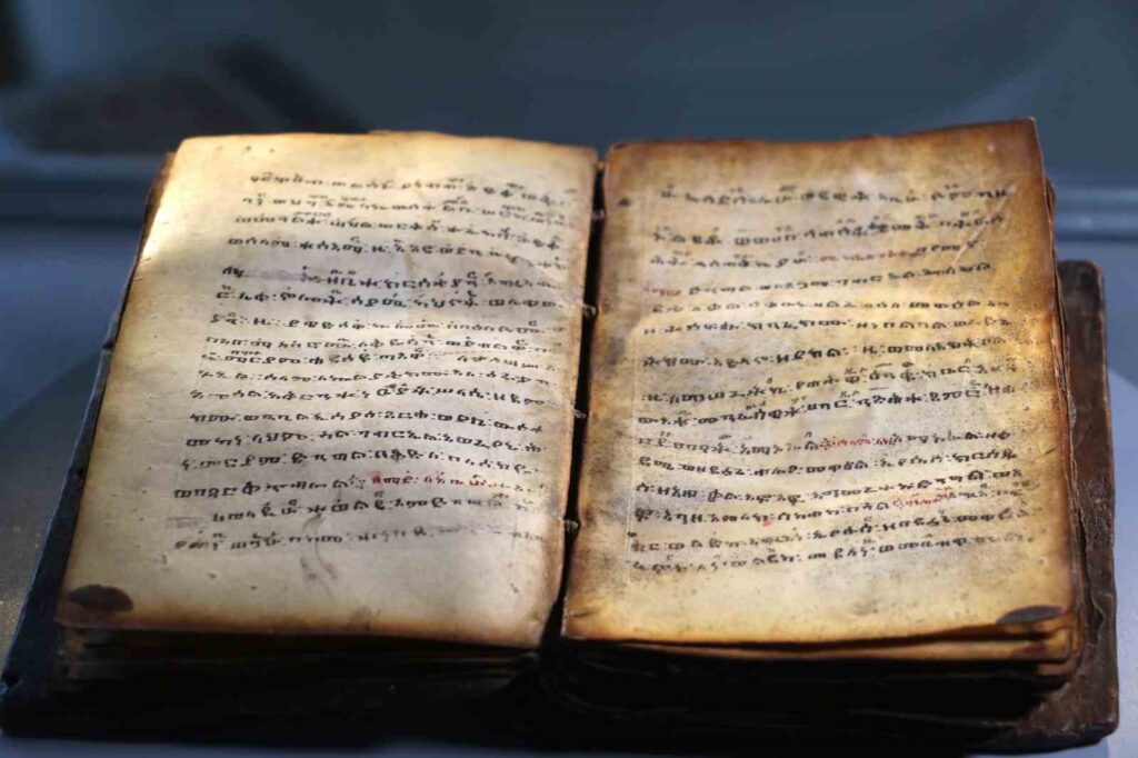 Rare Amharic Manuscript in Ge’ez Script Seized in Turkey and Returned to Ethiopia