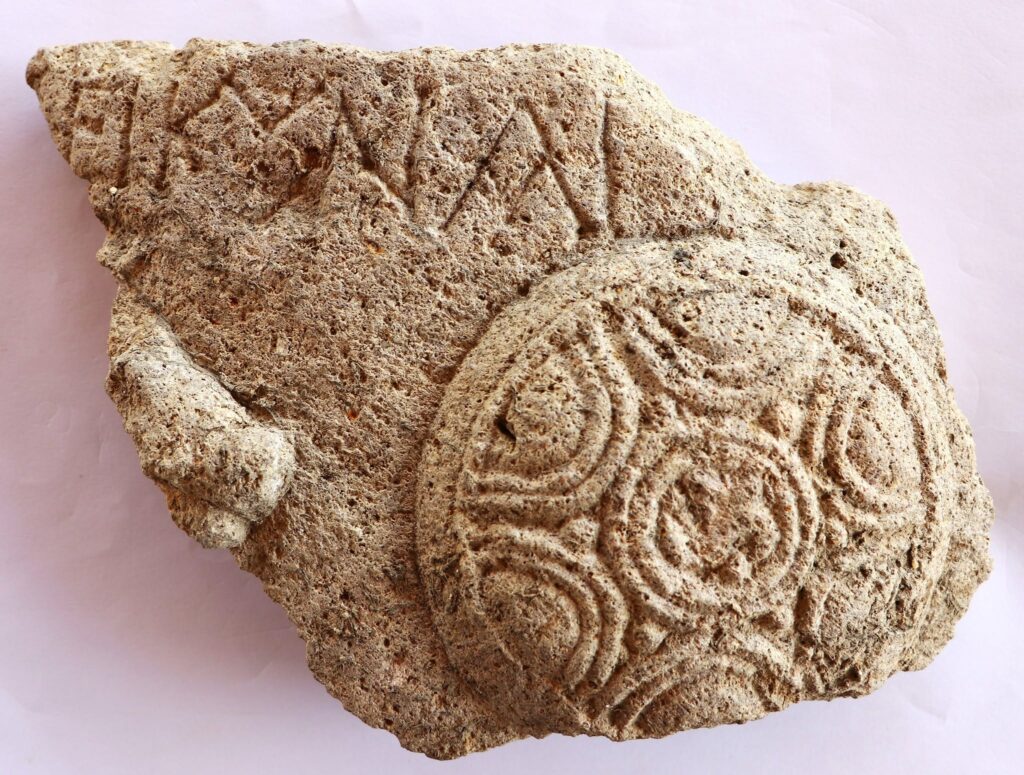 Ancient Stone Cup in Bulgaria Reveals a Second Dedication to Heracles the Hunter