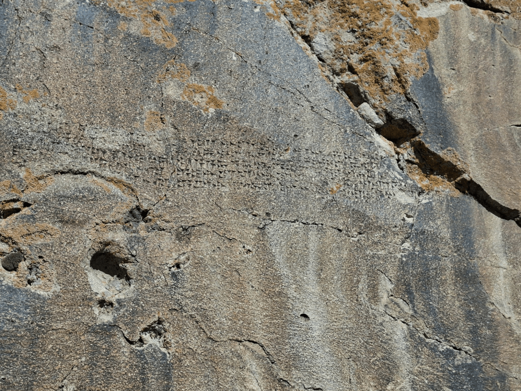 Archaeologists Relocate a 2,800-Year-Old Urartian Royal Inscription in Nakhchivan