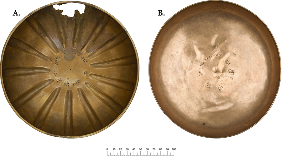 Power Served in Bronze: Urartu’s Kings Turned Royal Bowls into Portable Propaganda