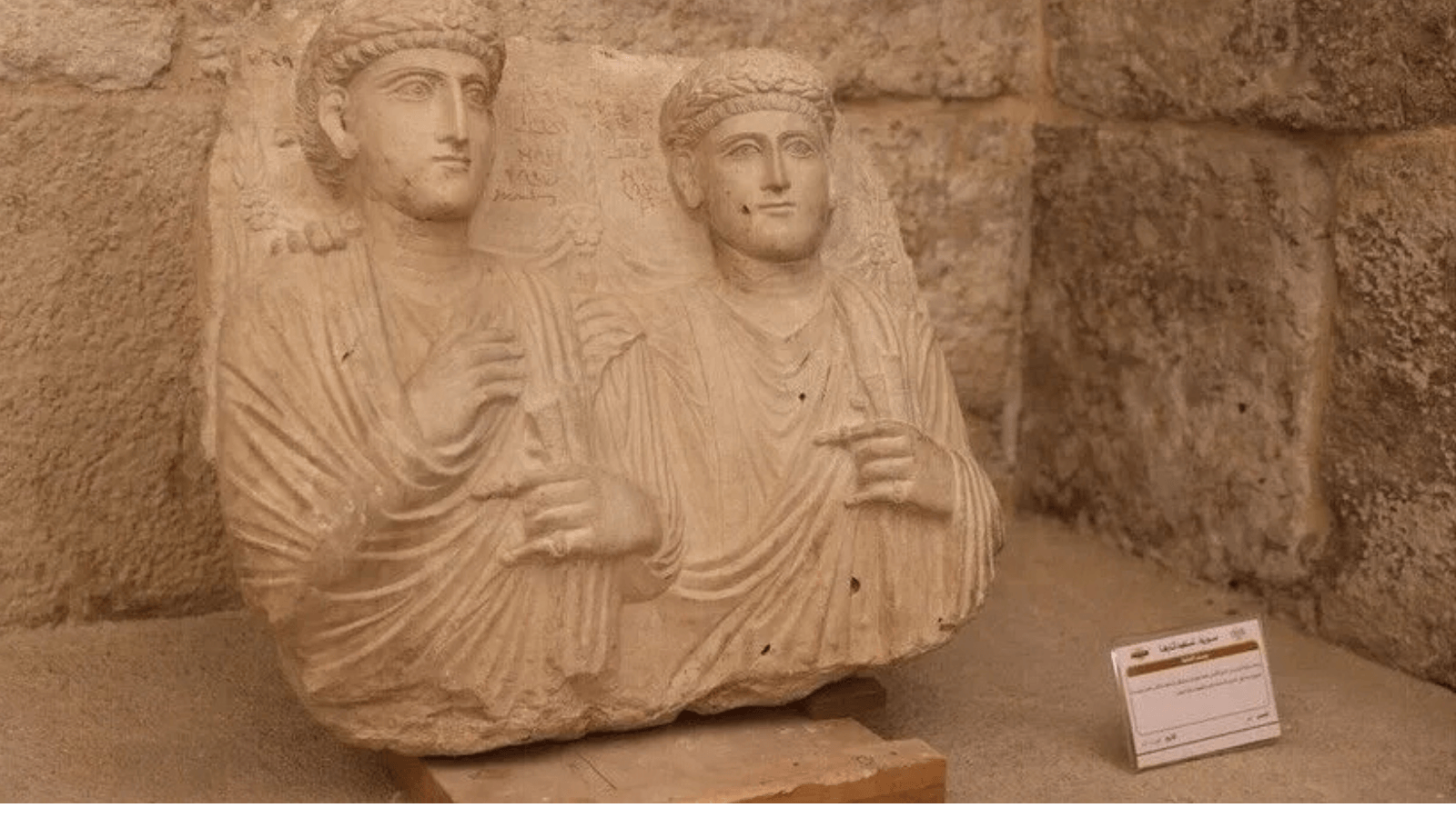 23 Ancient Artifacts Returned from France Are on Display in Damascus After 15 Years