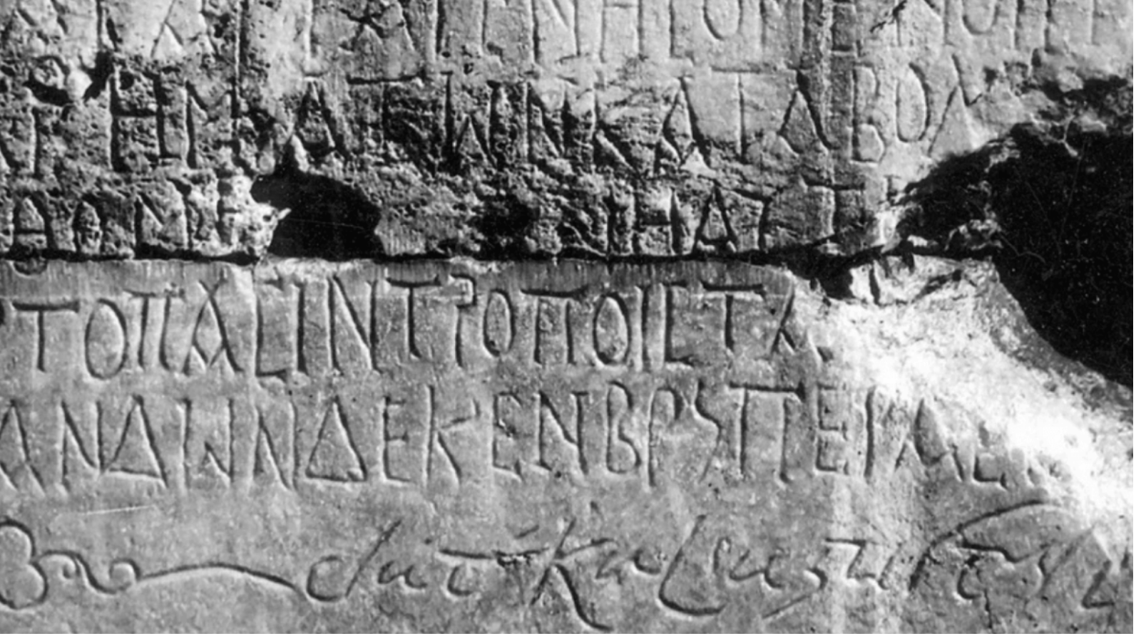 Blank Receipts Hid a 1,500-Year-Old Roman Tax Scandal in Western Anatolia