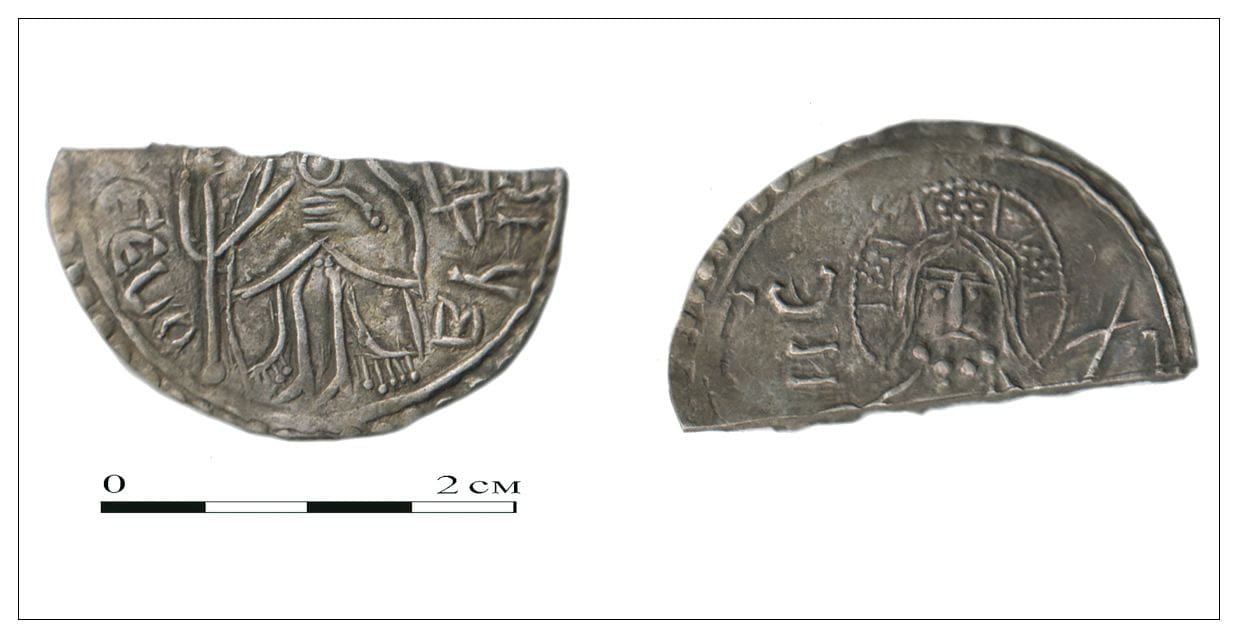 Half of a 1,000-Year-Old Silver Coin of Prince Vladimir Found in Veliky Novgorod