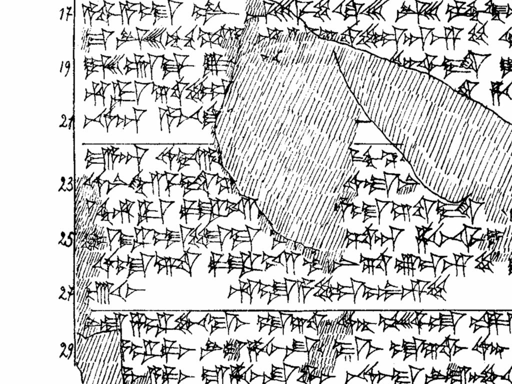 Facsimile drawing of Hittite tablet KBo 3.27