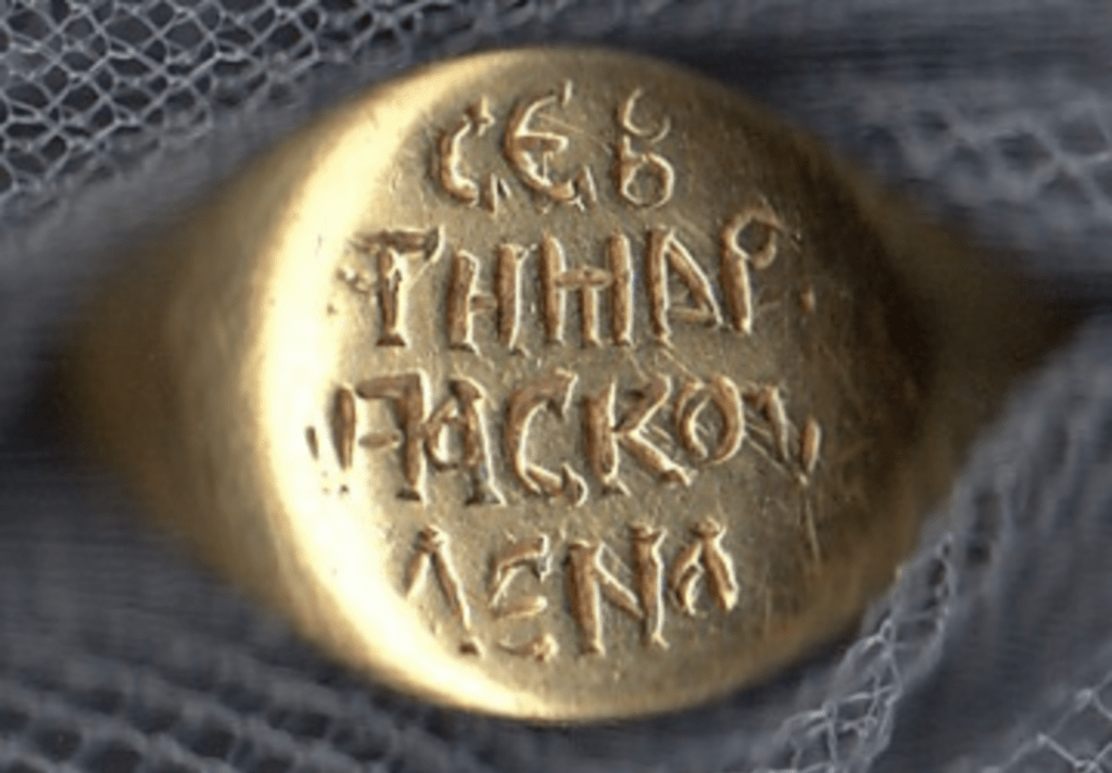 A 700-Year-Old Gold Ring from Bulgaria Carried a Byzantine Woman’s Name and Authority