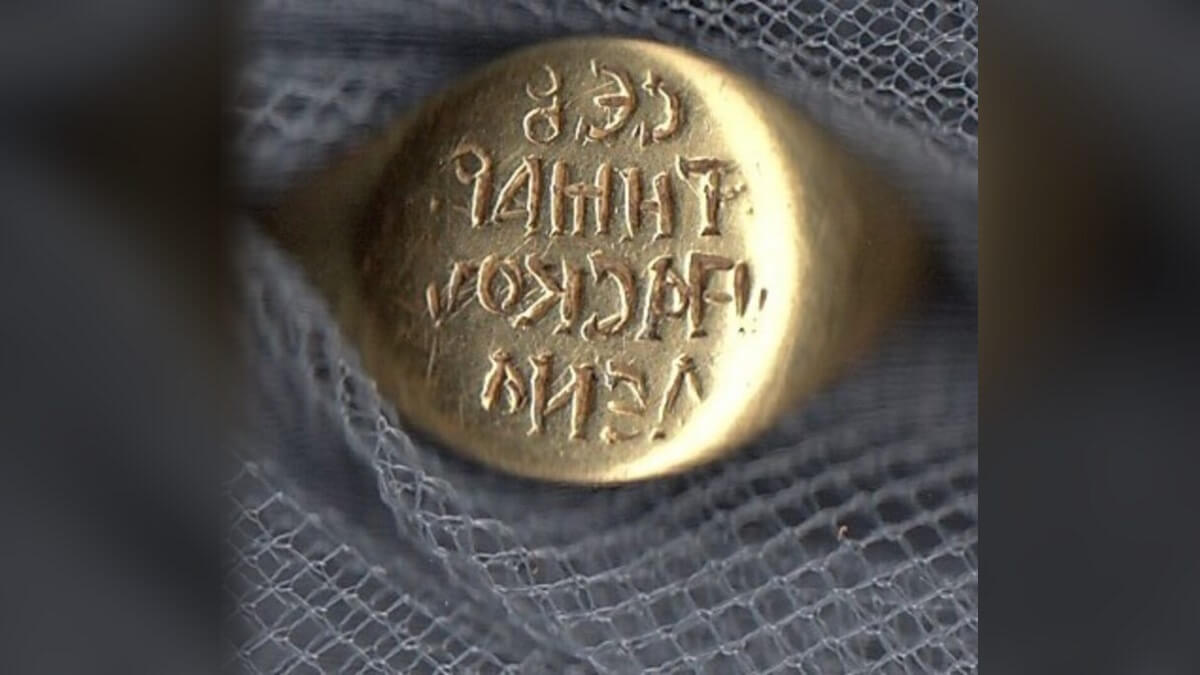 A 700-Year-Old Gold Ring from Bulgaria Carried a Byzantine Woman’s Name and Authority