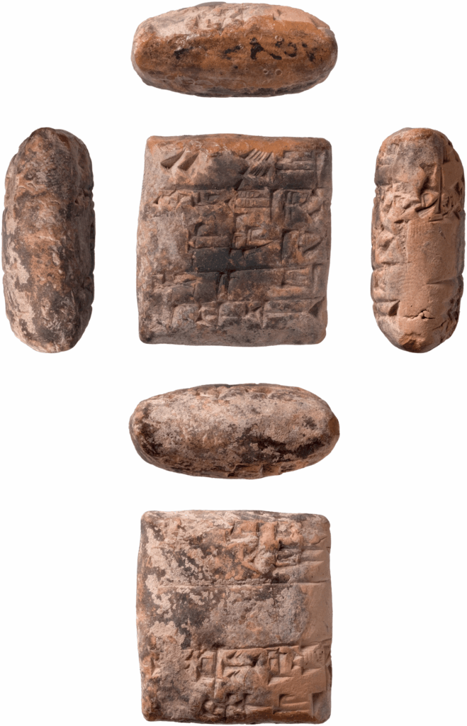 Cuneiform tablet from Irisaĝrig recording a shipment of 6,000 litres of barley during the Ur III period.