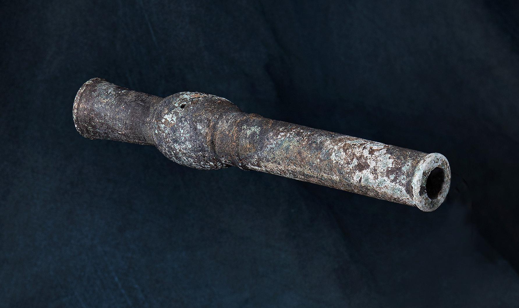 Korea’s Oldest Known Gunpowder Weapon Revealed by a 28-Character Inscription